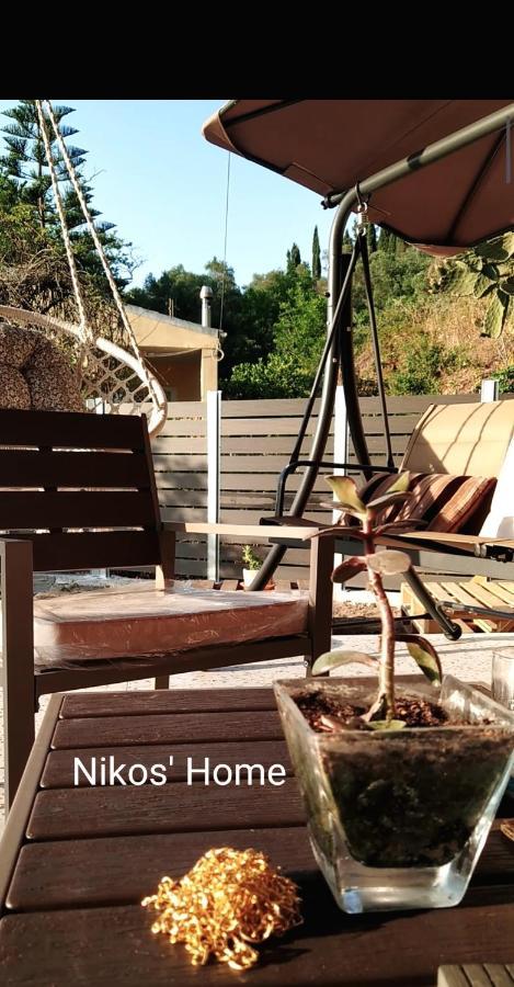 Nikos' Home Gastouri  エクステリア 写真